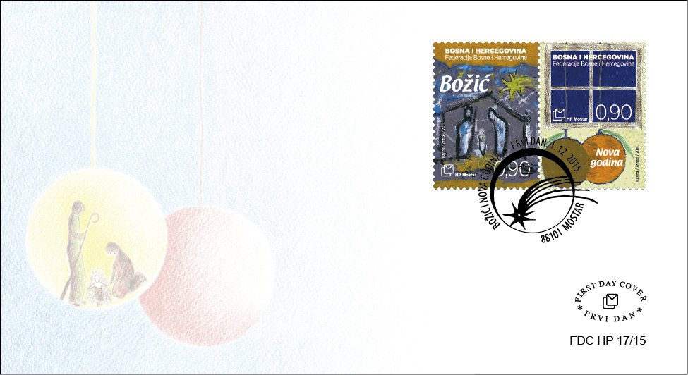 FDC - Božić 2015. i Nova godina
