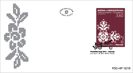 FDC - Etnološko blago Necanje