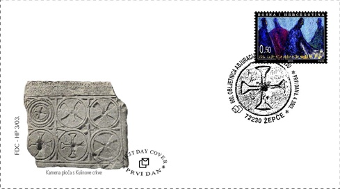 FDC - 800. obljetnica abjuracije na Bilinu polju