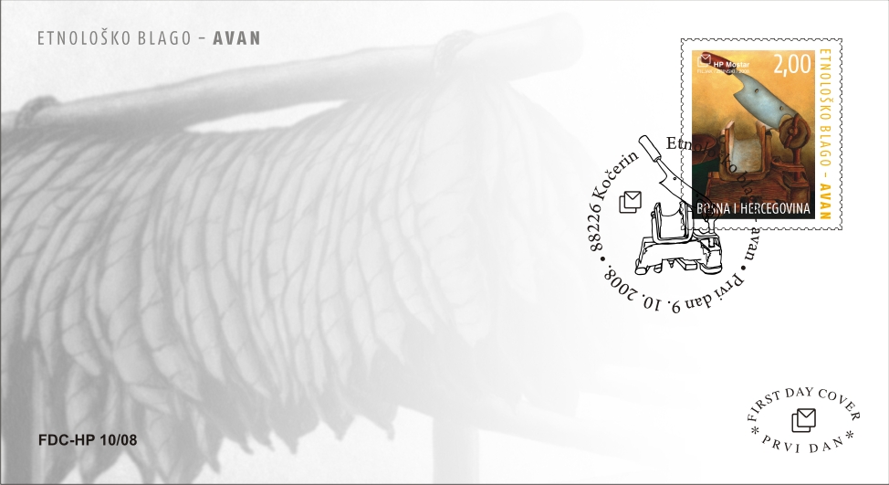 FDC - Etnološko blago 2008. - Avan