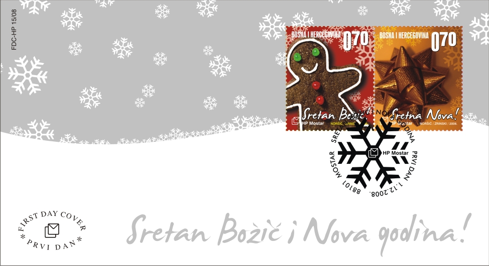 FDC - Božić 2008. i Nova godina