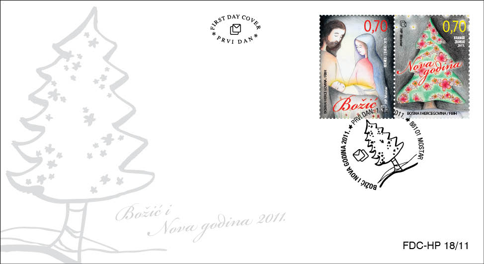 FDC - Božić 2011. i Nova godina