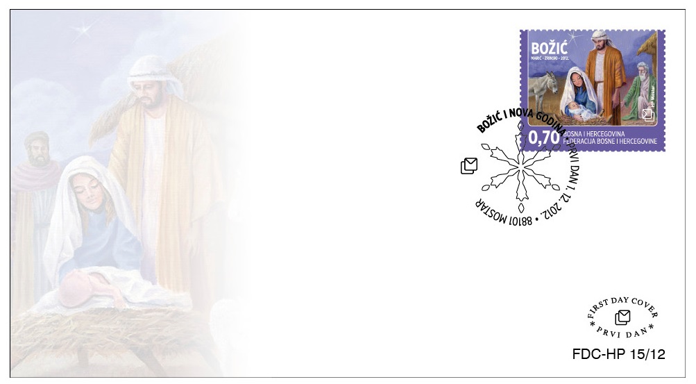 FDC - Božić 2012. i Nova godina - Božić