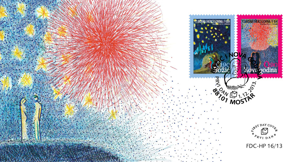 FDC - Božić 2013. i Nova godina