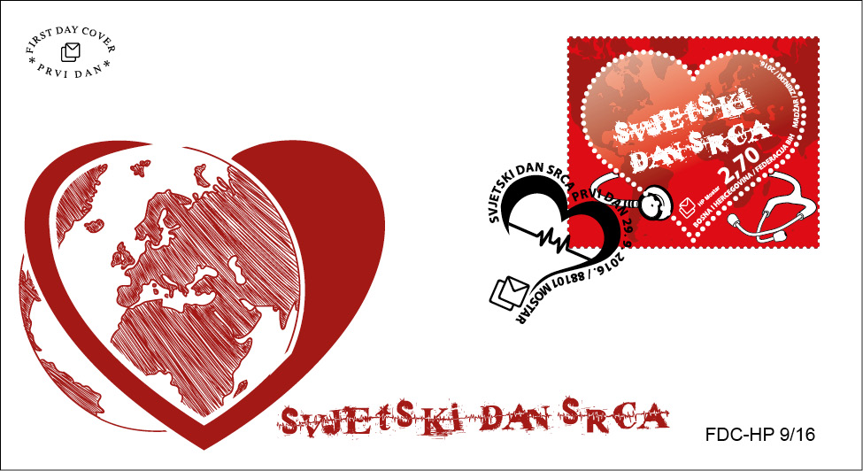 FDC - Svjetski dan srca