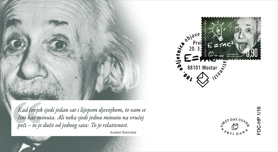 FDC - 100. obljetnica objave Opće teorije relativnosti