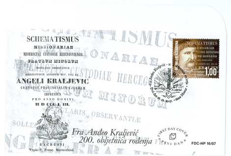FDC - Fra Anđeo Kraljević - 200. obljetnica rođenja