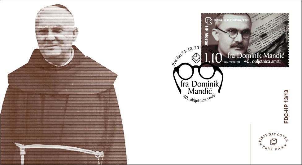 FDC - 40. obljetnica smrti fra Dominika Mandića