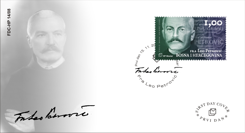 FDC - Fra Leo Petrović