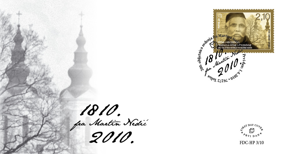 FDC - 200. obljetnica rođenja fra Martina Nedića