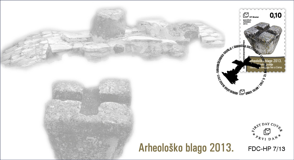 FDC - Arheološko blago 2013. - Ranokršćansko groblje i samostan svetoga Ive u Livnu