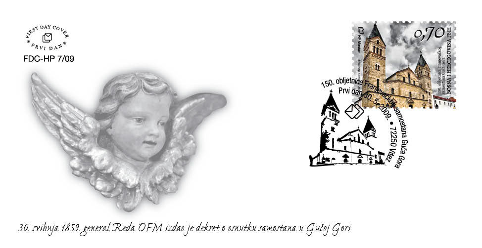 FDC - 150. obljetnica Franjevačkog samostana Guča Gora