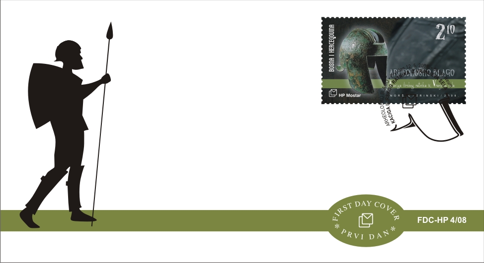 FDC - Arheološko blago 2008. - Kaciga ilirskog ratnika iz Vranjeva sela