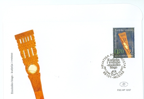 FDC - Etnološko blago 2007. - Kudjelja i vreteno