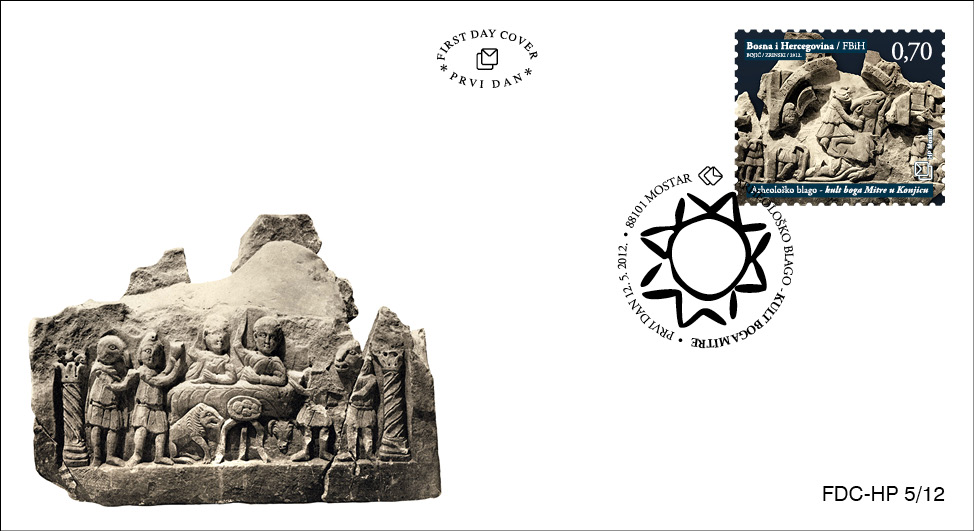 FDC - Arheološko blago 2012. - Kult boga Mitre u Konjicu