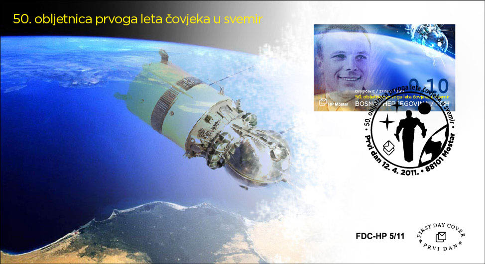 FDC - 50. obljetnica prvoga leta čovjeka u svemir