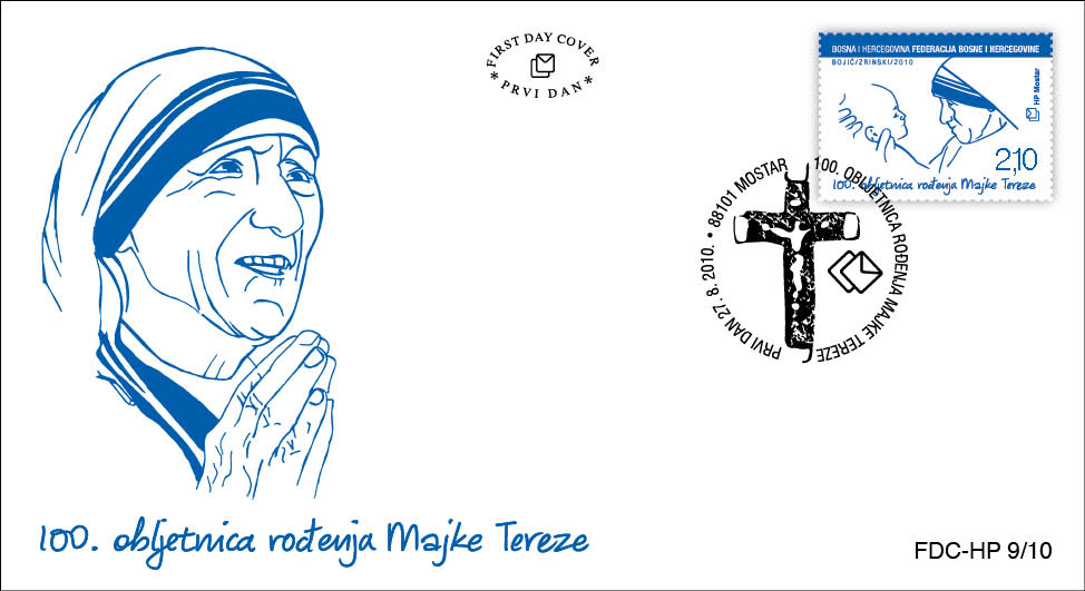 FDC - 100. obljetnica rođenja Majke Tereze