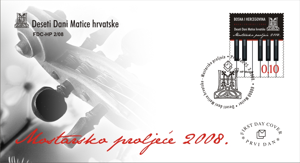 FDC - 10. Dani Matice hrvatske Mostarsko proljeće 2008.