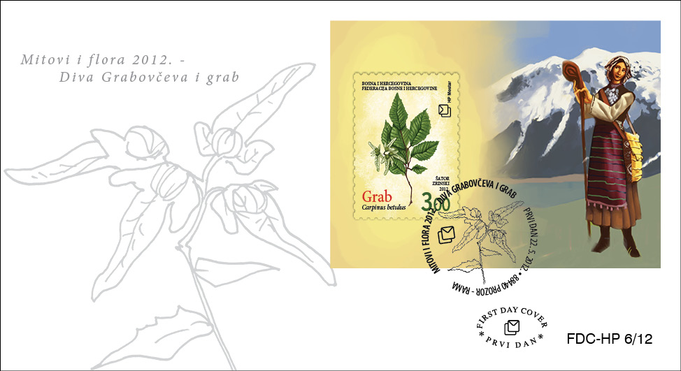 FDC - Mitovi i flora 2012. - Diva Grabovčeva i grab