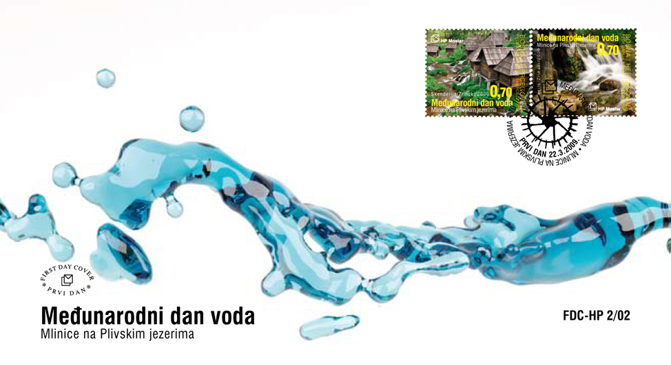 FDC - Međunarodni dan voda