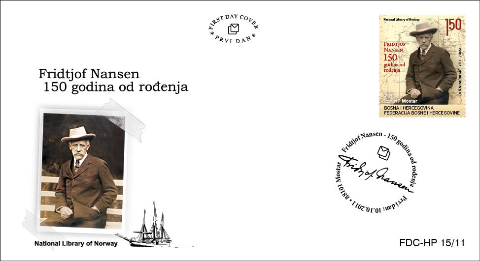 FDC - Fridtjof Nansen - 150 godina od rođenja