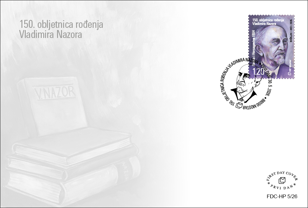 FDC - 150. obljetnica rođenja Vladimira Nazora
