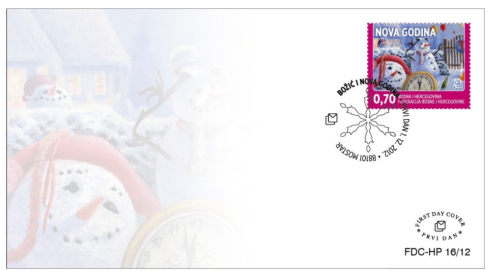 FDC - Božić 2012. i Nova godina - Nova godina
