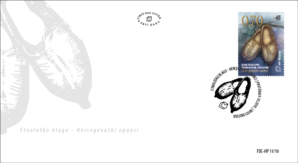 FDC - Etnološko blago 2010. Hercegovački opanci