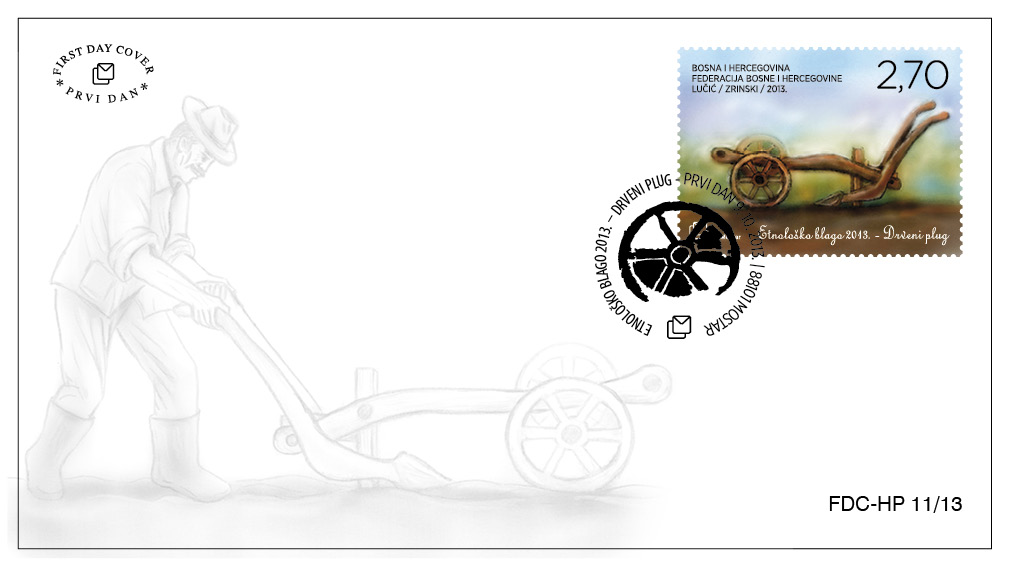 FDC - Etnološko blago 2013. - Drveni plug