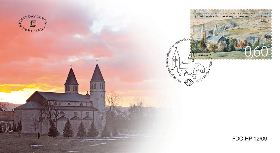 FDC - 150. obljetnica Franjevačkog samostana Gorica Livno
