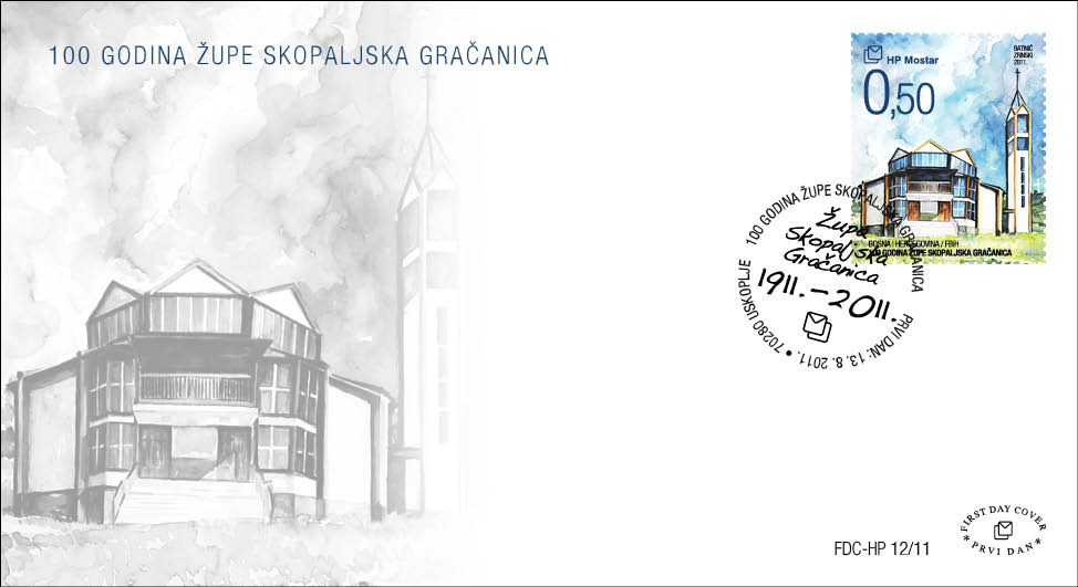 FDC - 100 godina župe Skopaljska Gračanica