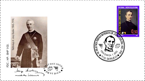 FDC - 160. obljetnica rođenja nadbiskupa dr. Josipa Stadlera