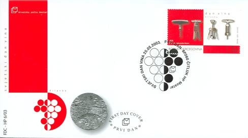 FDC - Svjetski dan vina