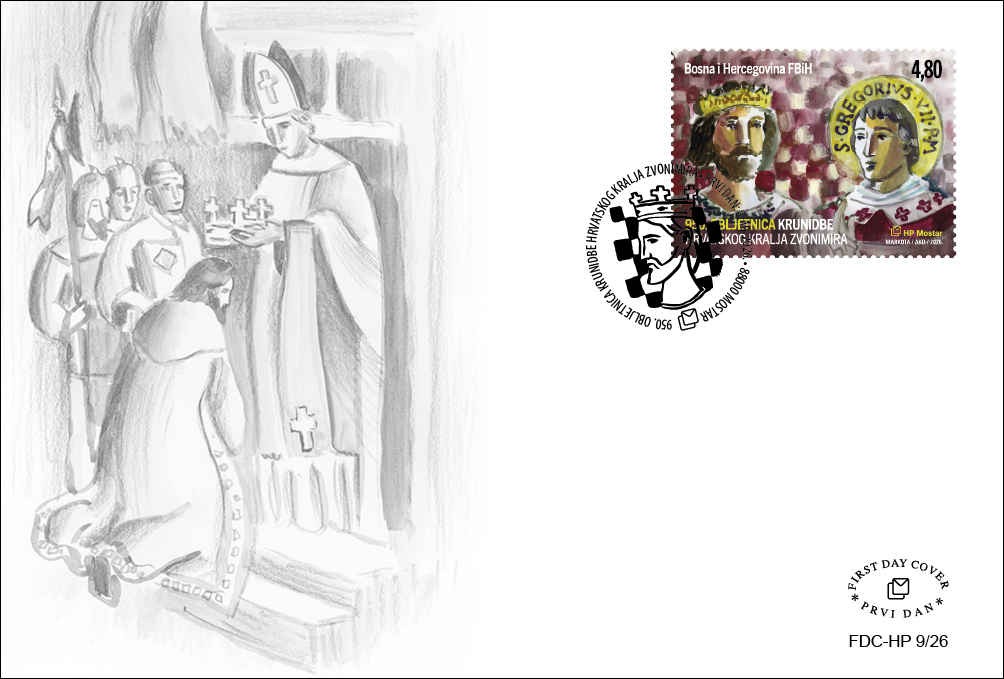 FDC - 950. obljetnica krunidbe hrvatskog kralja Zvonimira
