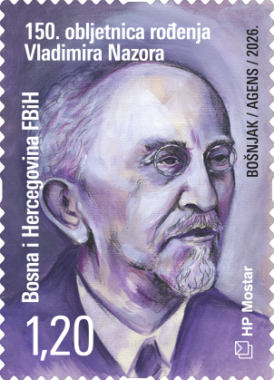 Samoljepiva marka - 150. obljetnica rođenja Vladimira Nazora
