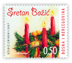 Božić 2007. i Nova godina - Božić