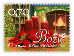 Božić 2009. i Nova godina - Božić