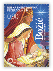 Christmas 2016 and New Year - Christmas