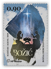 Samoljepiva marka - Božić 2019.