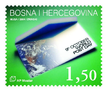 Svjetski dan pošte - 130. obljetnica Svjetskog poštanskog saveza