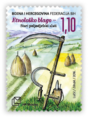 Ethnological treasure - Old agricultural tools