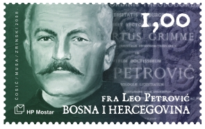 Fra Leo Petrović