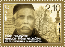 200. obljetnica rođenja fra Martina Nedića