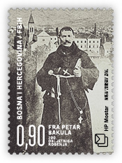 Friar Petar Bakula's 200th birth anniversary