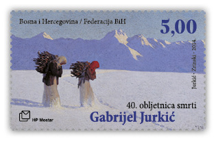 40th Anniversary of Gabrijel Jurkic's death