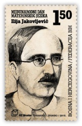 International Day of the Mother tongue 2015 - Ilija Jakovljević
