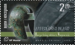 Arheološko blago 2008.