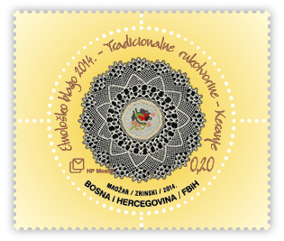 Ethnological treasure 2014 Traditional handicrafts - Traditional Lacing