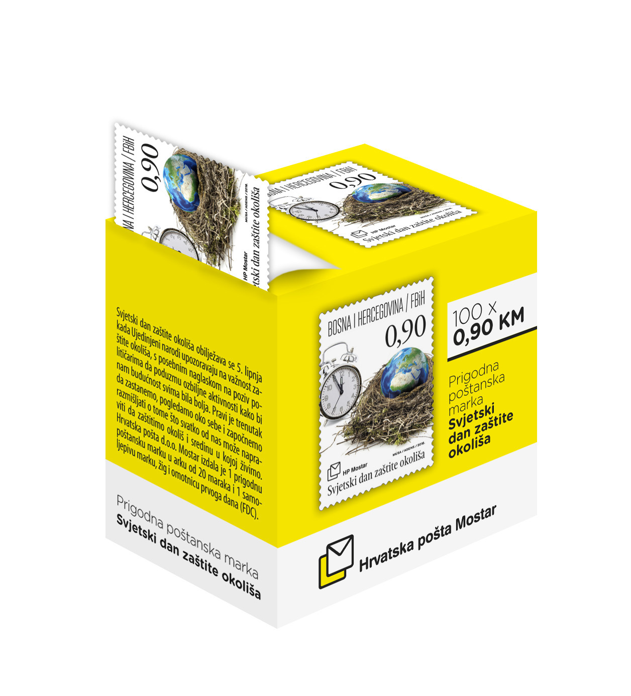 World Environment Day - self adhesive stamps