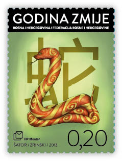 Chinese New Year - The Year of the Snake